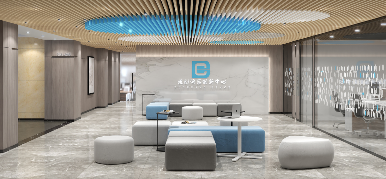 辦公室前臺(tái)裝修